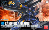 【🔵𝐁𝐀𝐂𝐊𝐎𝐑𝐃𝐄𝐑 DELAYED 2026】 HG-BF KAMPFER AMAZING